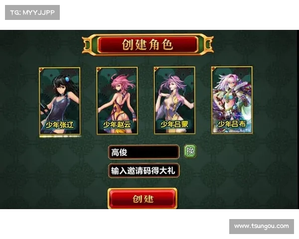 魅惑全场：全女体手游盛宴